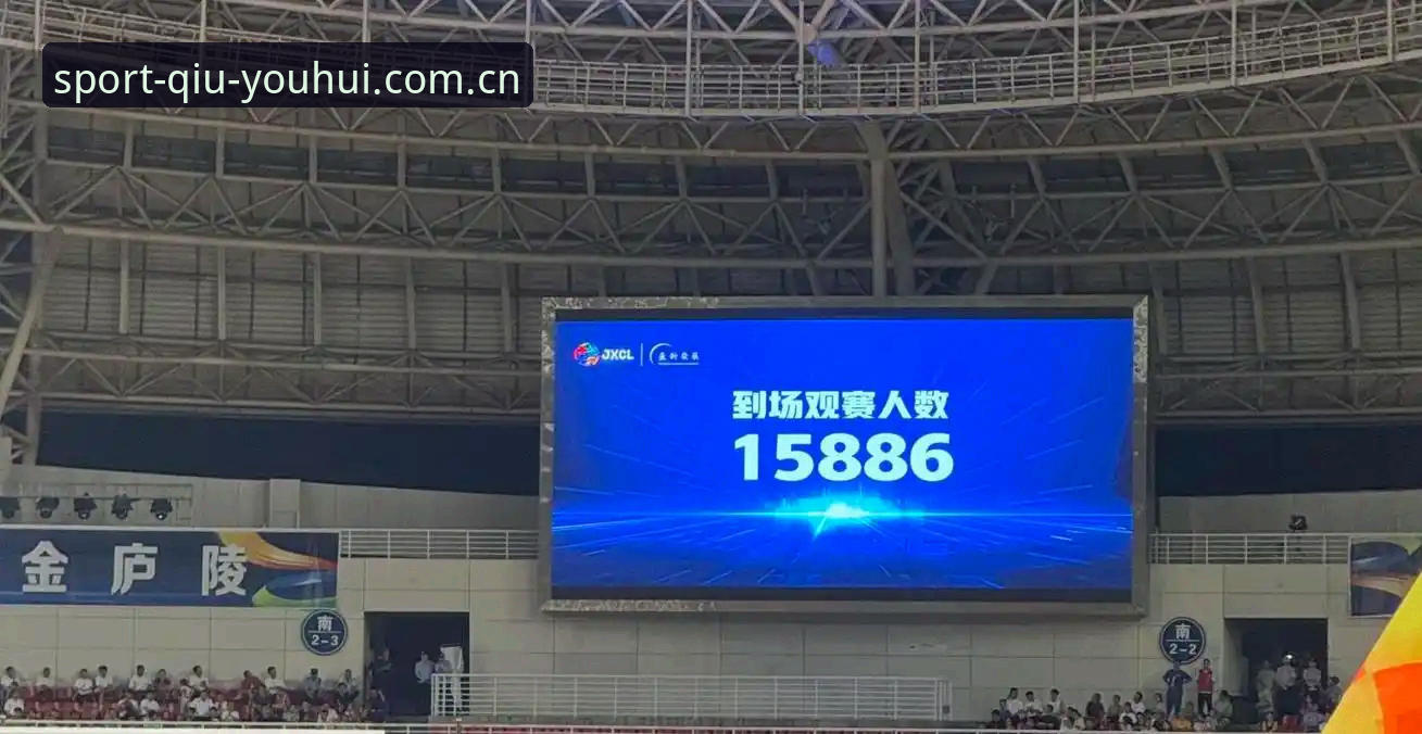 球友会比赛进程最新动态：数据升级如何改变观赛体验？
