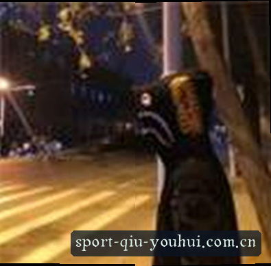 User